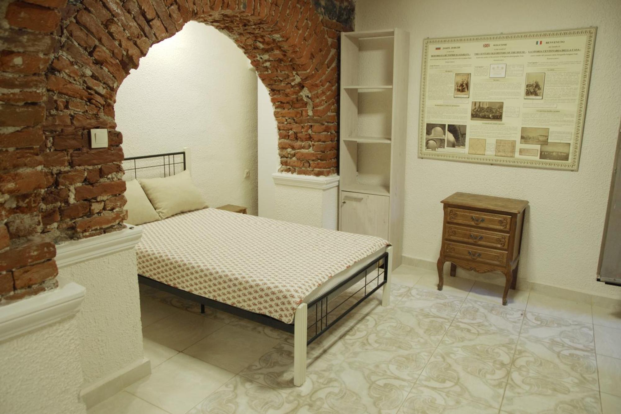 Balkan Rooms & Studios In Downtown 소피아 외부 사진